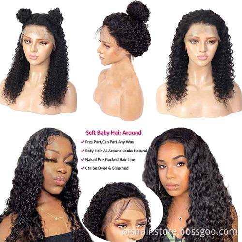 Deep Wave Front Lace Wig Wet Wave Real Human Hair Wig Suitable for Women Brazilian Real Human Hair Front Lace Wig With Baby Hair